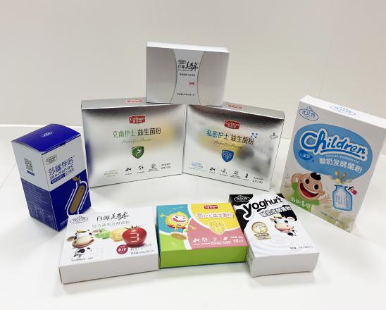 百色保健品包装盒、益生菌包装盒、酵素菌包装盒